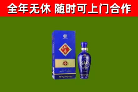 孟州市回收杜康